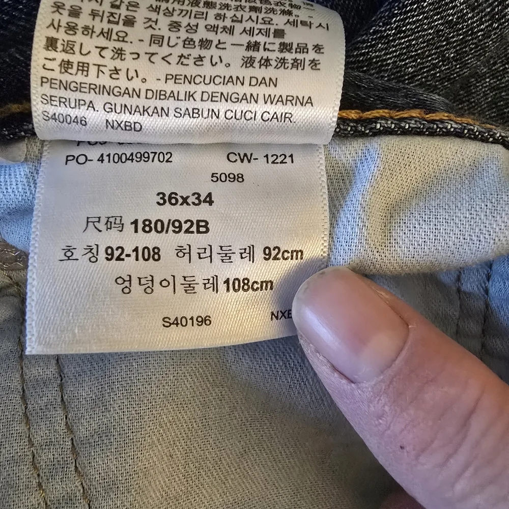 Levi's 550 Men's Straight Blue Jeans 36 X 34